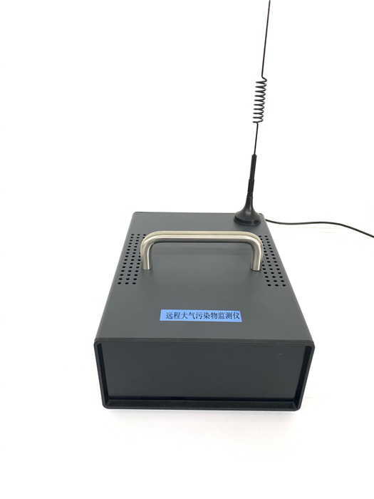 1636621340.jpg 遠(yuǎn)程大氣污染物監(jiān)測(cè)儀.jpg