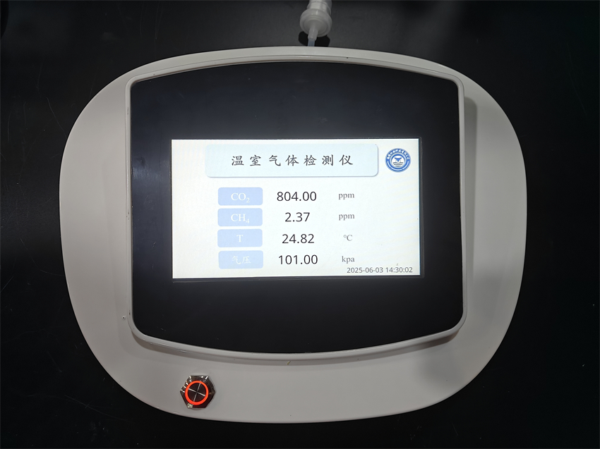 產(chǎn)品圖 - 副本.jpg