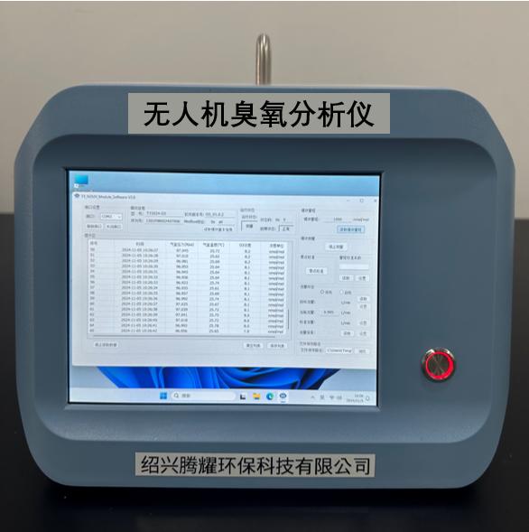 產(chǎn)品圖 - 副本.jpg