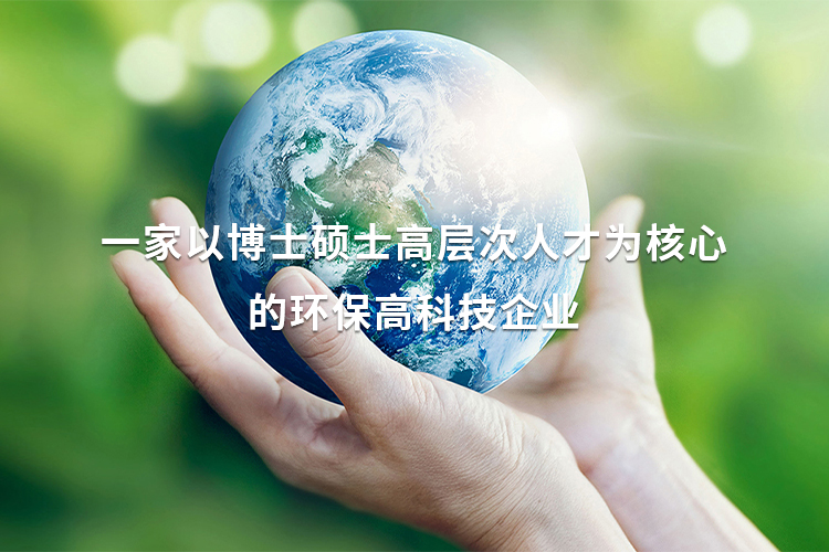 手機(jī)橫幅-紹興騰耀環(huán)?？萍加邢薰?>
            </a>
        </div>
            </div>
    <!-- Add Pagination -->
    <div   id=