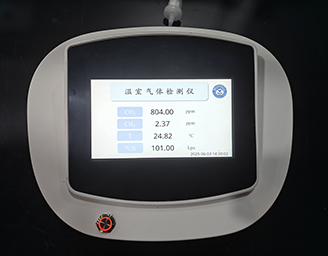 便攜式溫室氣體檢測(cè)系統(tǒng)-紹興騰耀環(huán)?？萍加邢薰?>
                                </div>
                                <p>便攜式溫室氣體檢測(cè)系統(tǒng)</p>
                            </div>
                        </a>
                    </li>
                                        <li>
                        <a href=