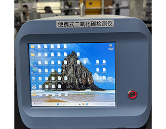 便攜式二氧化碳高精度檢測(cè)儀-紹興騰耀環(huán)?？萍加邢薰?>
                                </div>
                                <p>便攜式二氧化碳高精度檢測(cè)儀</p>
                            </div>
                        </a>
                    </li>
                                        <li>
                        <a href=